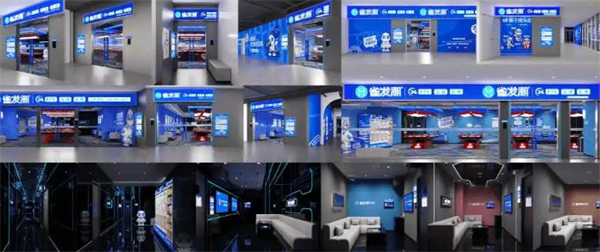 雀发潮自助ktv加盟费