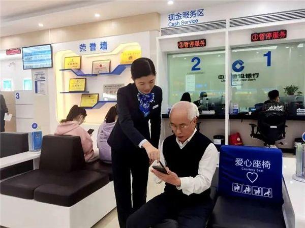 老年产业蕴藏无限商机！当下环境老年产业创业项目有哪些？