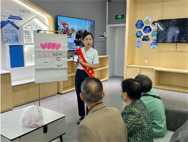 中老年惠民驿站