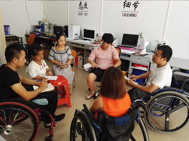 适合残疾人创业的项目有哪些？残疾人创业做什么项目好？