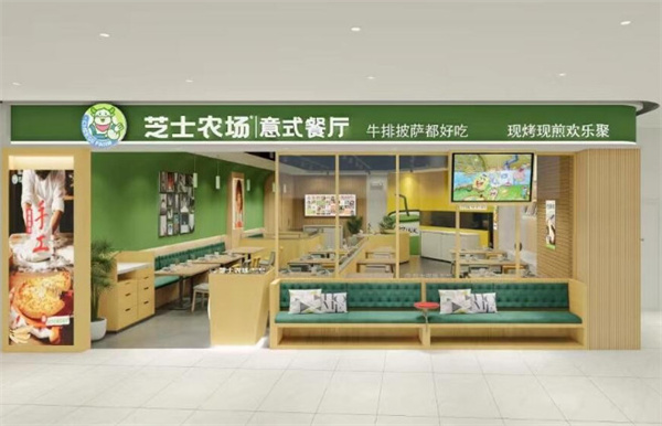 芝士农场加盟费