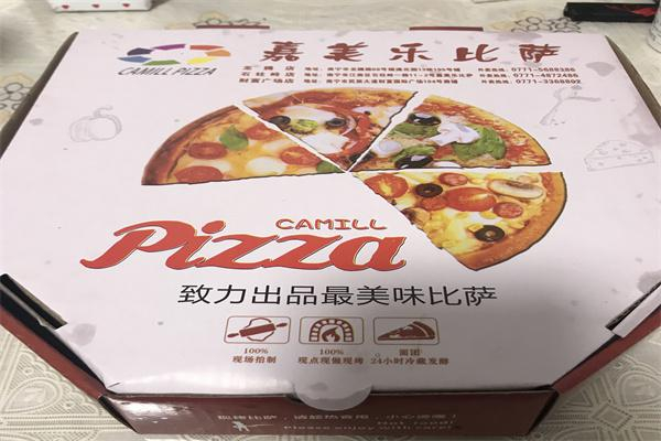 嘉美乐披萨