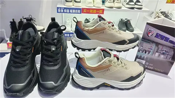 足梦思运动鞋加盟