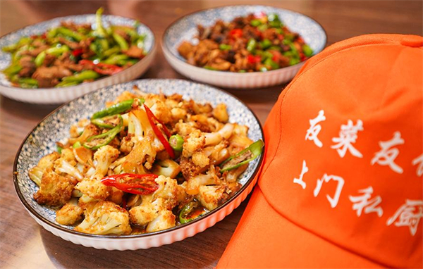 友菜友饭