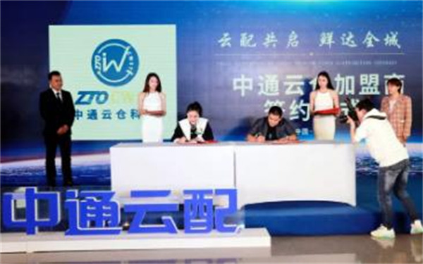 友菜友饭