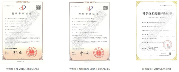 姜小黄解酒饮料加盟费