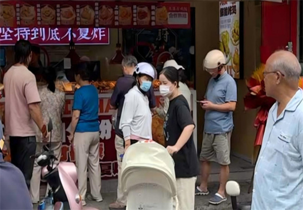 九葵炸鸡腿
