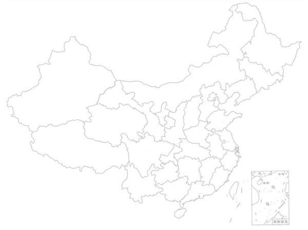 九葵炸鸡腿