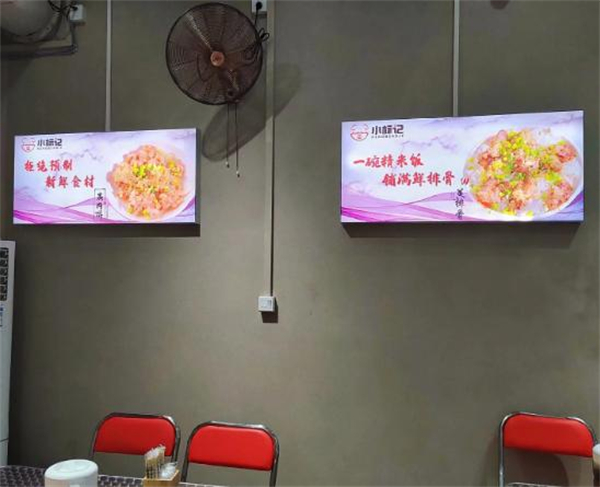 小标记排骨饭