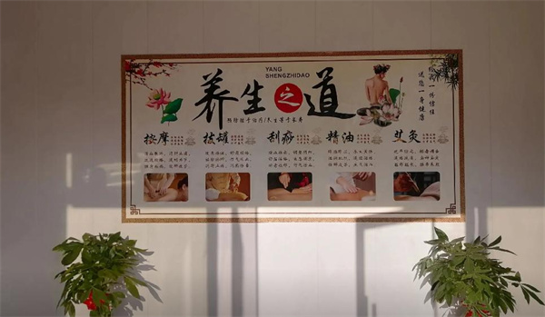 艾康妍