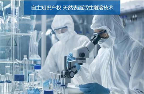 姜小黄解酒饮料加盟费