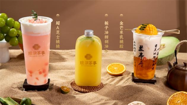 琉柒茶事加盟费