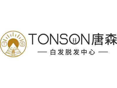 唐森白发脱发中心加盟