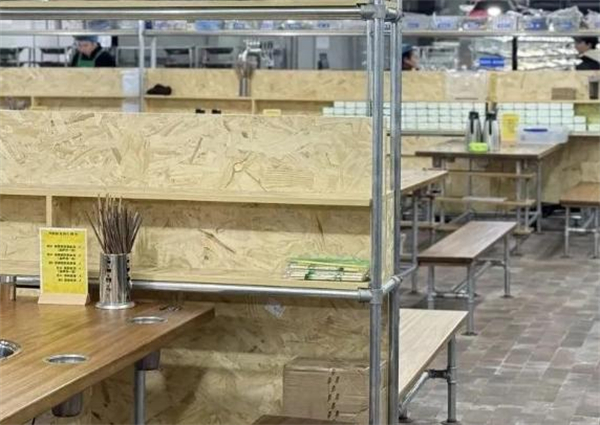 周小食火锅加盟