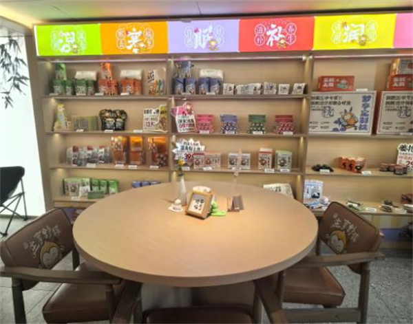 谷小推中式推拿