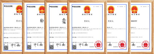 煲老大下饭砂锅煲加盟