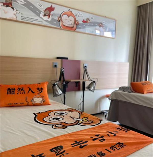 谷小推中式推拿