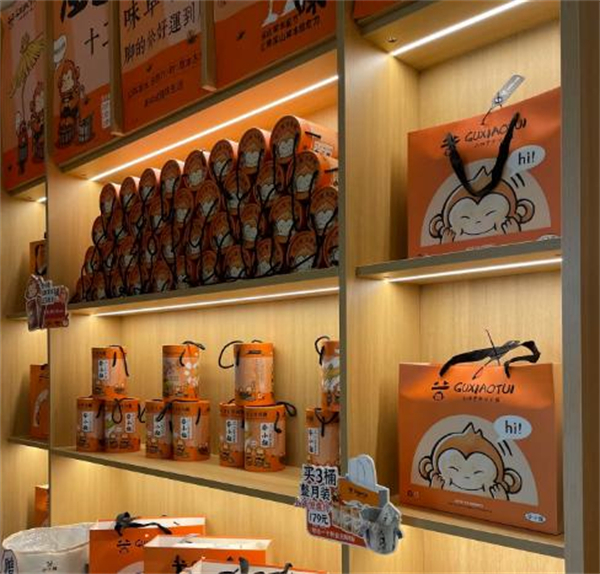 谷小推中式推拿