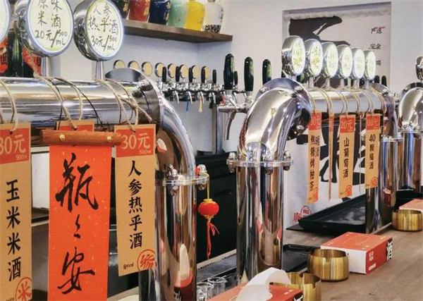 唐三两打酒铺加盟