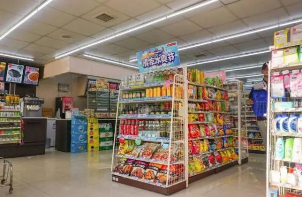 蜀良优品便利店