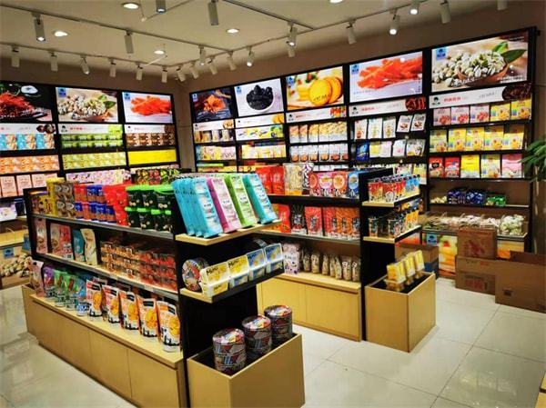 蜀良优品便利店