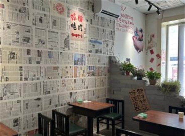 傣味米线怎么加盟？加盟费高吗？