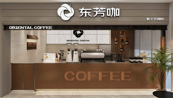 东芳咖加盟