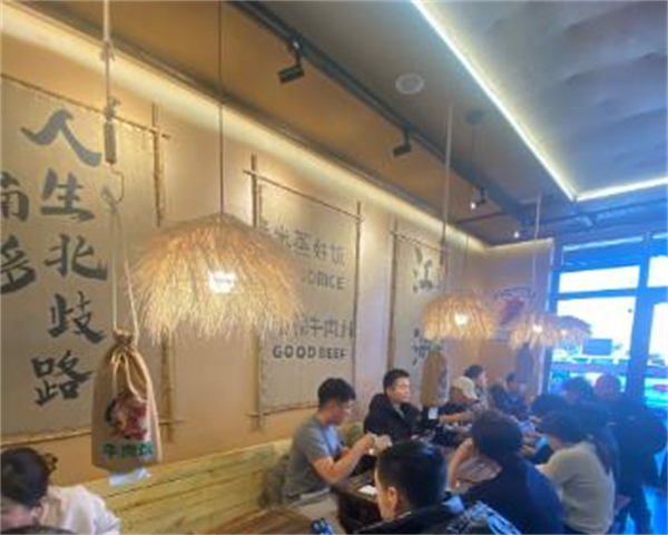 津五爷牛肉饭加盟