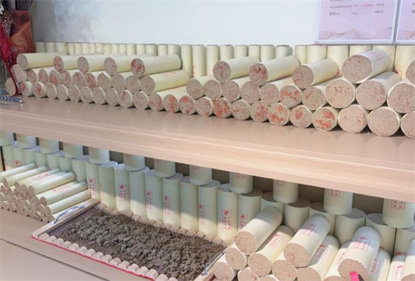 艾灸天下养生馆加盟费