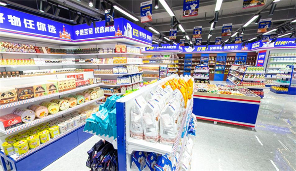 熊十五俄罗斯零食加盟费