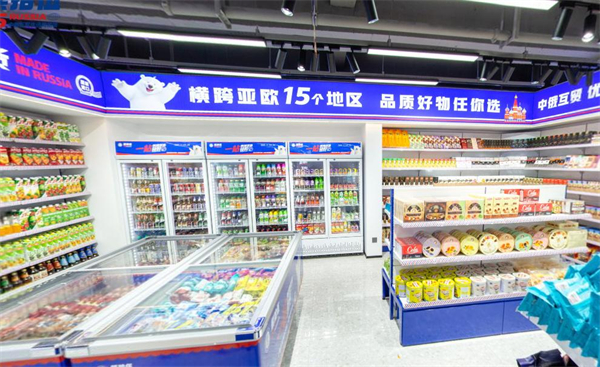 熊十五俄罗斯零食加盟费