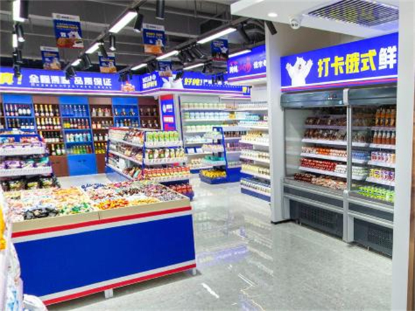 熊十五俄罗斯零食加盟费