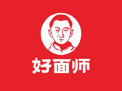 好面师