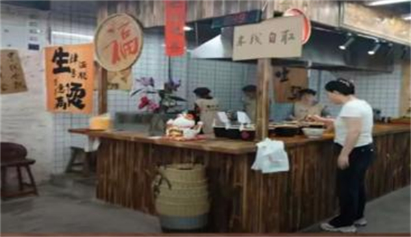 高大山生烫牛肉米线加盟