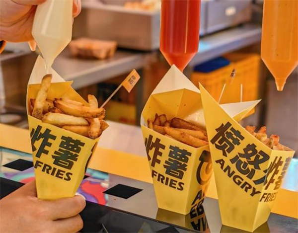 愤怒炸薯条加盟