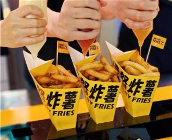 愤怒炸薯条加盟