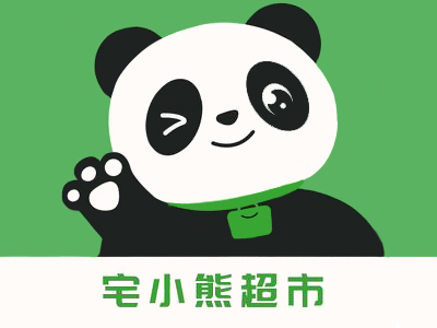 宅小熊超市加盟