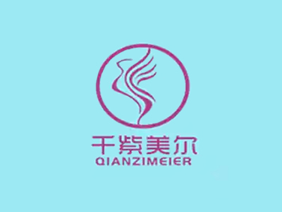 千紫美尔