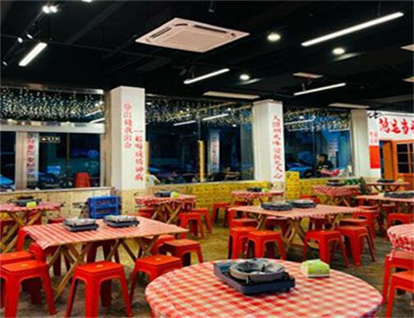 大六喜地摊火锅