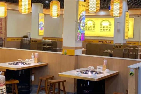 锅中锅大灶台加盟