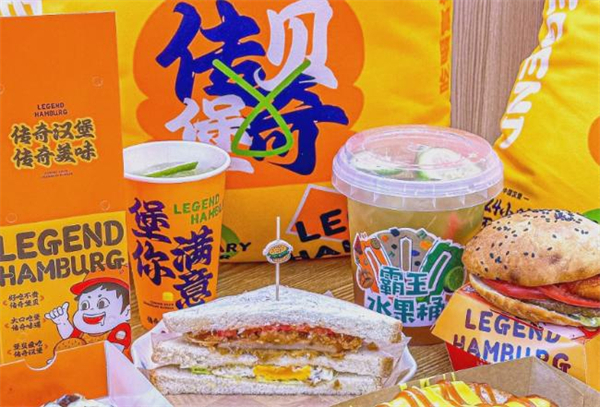 传奇堡贝中国汉堡加盟