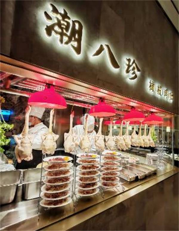 潮八珍鸡煲加盟