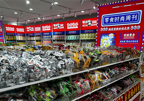 顽妙熊零食加盟