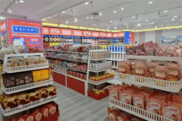 顽妙熊零食加盟