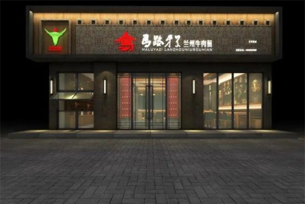 马路牙子兰州牛肉面加盟怎么样?
