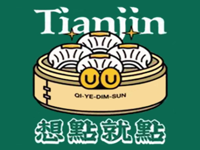 想点就点茶餐厅