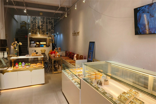 甜蜜城堡蛋糕店