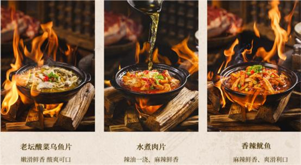 斗鸣鸡公煲加盟