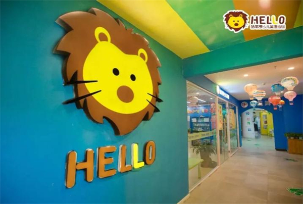 哈耶罗少儿英语加盟