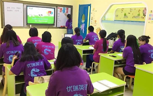 优瑞英语加盟费